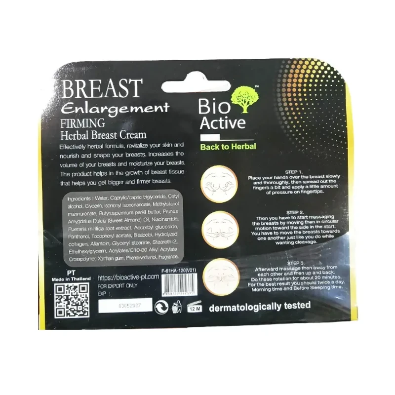 Bio Active Breast Enlargement & Firming Herbal Breast Cream