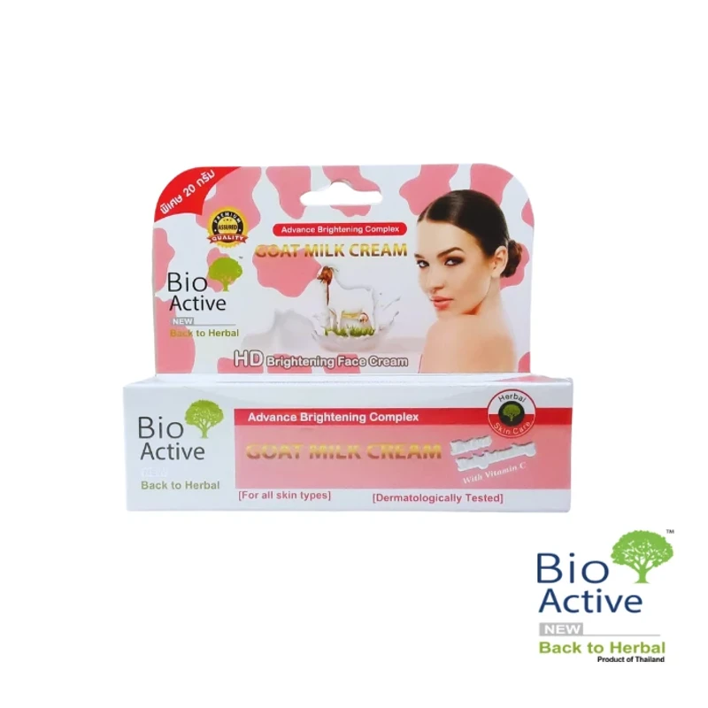 Bio Active Goat Milk Brightening Cream