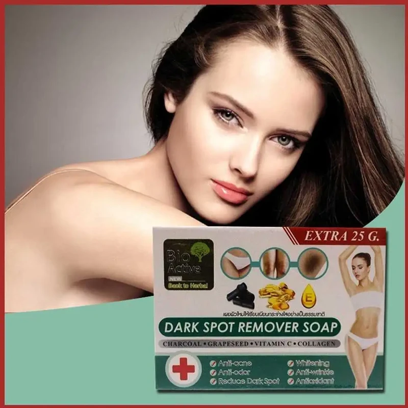 Bio Active Dark Spot Remover Soap