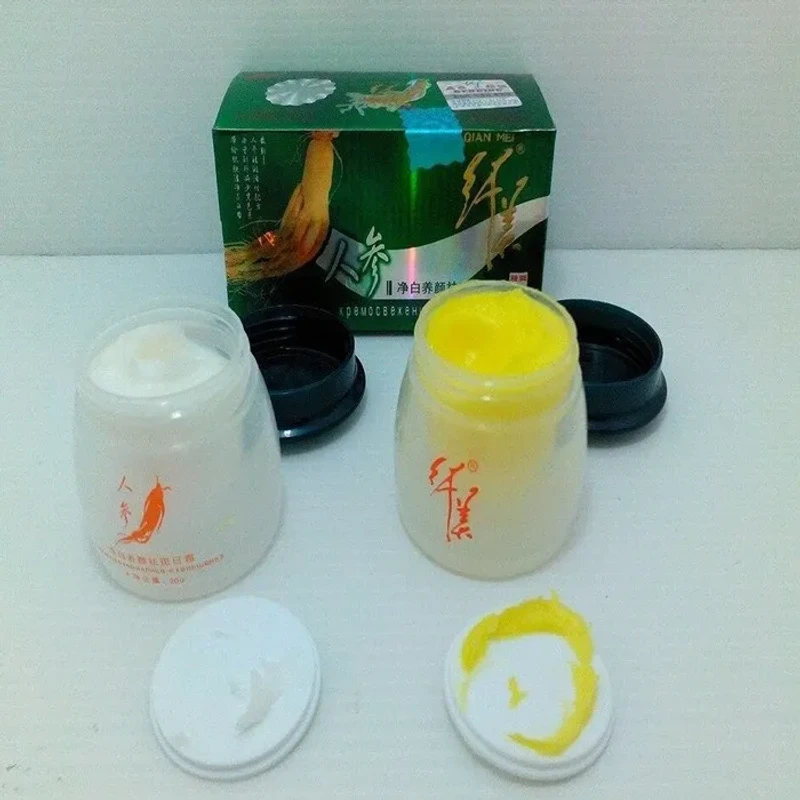 JIAOLI Miraculous Ginseng Whitening Day Night Cream Set