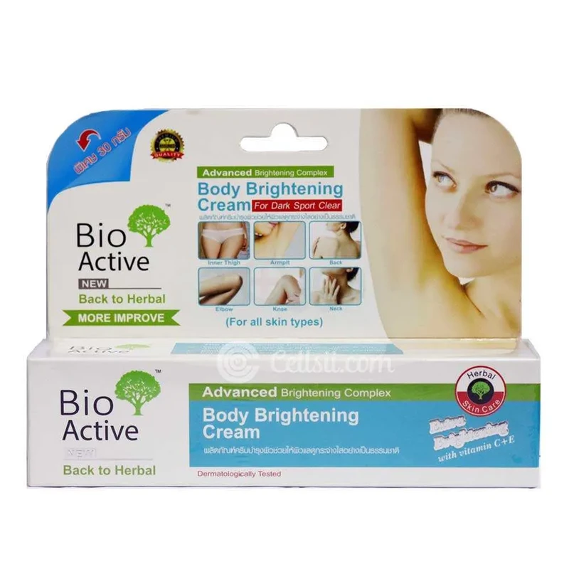 Bio Active Body Brightening Cream